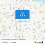How to get to 구로중앙로32길, 구로구, 서울시 by bus or subway?
