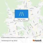How to get to Deokneung-ro 61-gil, Dobong-gu, Seoul by bus or subway?
