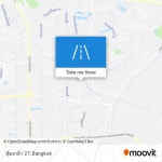 How to get to คุ้มเกล้า 27 in ลาดกระบัง by Bus, Light Rail or Metro?