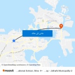 Budaiya Highway - Jidhafs Municpality-2 إلى Al-Noor International School, Sitra بوسائل النقل العام Budaiya... 