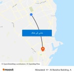 Al Baraha Building, A إلى Mesaieed بوسائل النقل العام Al Baraha Building, A إلى Mesaieed  بوسائل... 
