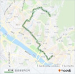7733 Route: Schedules, Stops & Maps - 진관공영차고지 (Updated)