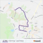 2932 Route: Schedules, Stops & Maps - 이천터미널→신일아파트앞 (Updated) 2932 Route: Schedules, Stops & Maps - 이천터미널... 