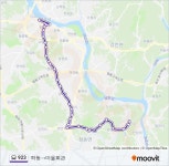 923 Route: Schedules, Stops & Maps - 하동→마을회관 (Updated) 923 Route: Schedules, Stops & Maps - 하동‎→마을회관 (Updated)