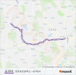 Stops & Maps - 장호원초등학교→송곡2리 (Updated) 2510 Route: Schedules, Stops & Maps - 장호원초등학교‎→송곡2리 (Updated)