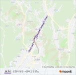 64 Route: Schedules, Stops & Maps - 포천시청앞→만세교검문소 (Updated) 64 Route: Schedules, Stops & Maps - 포천시청앞... 