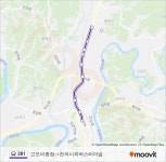 381 Route: Schedules, Stops & Maps - Gopori Terminal→Jeongok Intercity Bus Terminal (Updated) 381 Route: Schedules, Stops... 