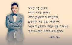 클래시오브클랜(Clash of Clans) 시뮬레이터 - 헝그리앱