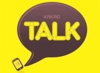 [카톡DAY] 7월 29일, 영웅의 군단 for Kakao 등 12종 출시! : - 헝그리앱 [카톡DAY] 7월 29일, 영웅의 군단 for Kakao 등 12종 출시!... 