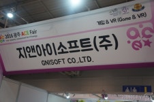 [에이스페어] 지앤아이소프트, 환생전기 RPG 요소 가득한 방치형 게임! : - 헝그리앱 [에이스페어] 지앤아이소프트, 환생전기 RPG 요소 가득한... 