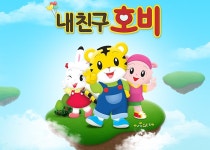 코퍼레이션, 내 친구 호비로 게임사업 진출? : - 헝그리앱 [취재] 日 교육/출판 기업 베네세 코퍼레이션, 내 친구 호비로 게임사업 진출? :  - 헝그리앱