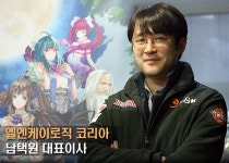 [인터뷰] 엘엔케이로직코리아 남택원 대표, 붉은보석2 시즌2의 의미는? : - 헝그리앱 [인터뷰] 엘엔케이로직코리아 남택원 대표, 붉은보석2... 