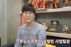 [인터뷰] 가디언스, 루노소프트의 첫 RPG 퍼블리싱 도전! : - 헝그리앱 [인터뷰] 가디언스, 루노소프트의 첫 RPG 퍼블리싱 도전! :  - 헝그리앱