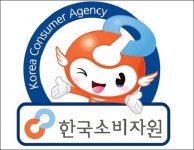 [취재] 한국소비자원, 포켓몬 고...소비자에게 불리한 조항 많다! : - 헝그리앱 [취재] 한국소비자원, 포켓몬 고...소비자에게 불리한 조항 많다!... 
