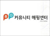 [커뮤니티매핑센터] 노원50플러스센터와 연계해 사회공헌형 일자리사업으로 확장 : - 헝그리앱 [커뮤니티매핑센터] 노원50플러스센터와 연계해... 
