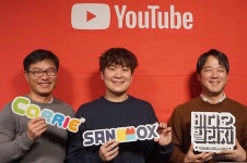 이제는 스타트업이 된 크리에이터 채널 : - 헝그리앱 [취재] 유튜브로 시작해 비즈니스로! 이제는 스타트업이 된 크리에이터 채널 :  - 헝그리앱