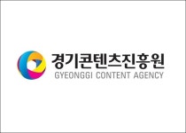 [경콘진] 경기도, VR게임 페스티벌 3월 24일 개최 : - 헝그리앱 [경콘진] 경기도, VR게임 페스티벌 3월 24일 개최 :  - 헝그리앱