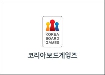 [코리아보드게임즈] 레진 코믹스 웹툰 원작 보드게임 2종 정식 발매 : - 헝그리앱 [코리아보드게임즈] 레진 코믹스 웹툰 원작 보드게임 2종 정식... 