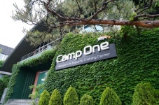한화생명e스포츠, Camp One(캠프원) 정식 오픈 : - 헝그리앱 한화생명e스포츠, Camp One(캠프원) 정식 오픈 :  - 헝그리앱