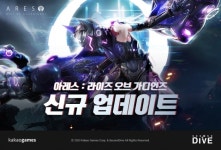 아레스 라이즈 오브 가디언즈, 프라임 토너먼트 승부 예측 시스템 업데이트 : - 헝그리앱 아레스 라이즈 오브 가디언즈, 프라임 토너먼트 승부 예측... 