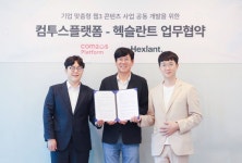 게임순위, 설치/평가 - 헝그리앱 게임순위, 설치/평가 - 헝그리앱