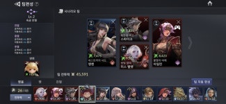 전설펫 연희+전설 스파이크,미스 벨벳 스타터 팜 : 세븐나이츠2 - 헝그리앱
