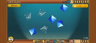 아니 뽑기 무슨 포노스에서 조종하나 : 냥코대전쟁 - 헝그리앱