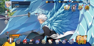 vip4 115섭 미연동 계정 팝니다. : 블리치: 만해의 길 - 헝그리앱