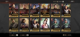 28섭 손권 여몽 여포 원소 등 게스트계정 연동식 판매합니다 : 삼국지 전략판 - 헝그리앱