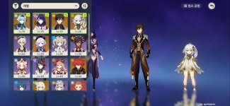 유라이덴, 종려, 나히다 ,송뢰 3에급처 : 원신 - 헝그리앱