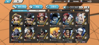 오브 85.초뤂엔조풀부 로저 3부 로키 곧 3 부 적 167 청 168 녹 167 듀얼. 155 팝니다 : 원피스 바운티 러쉬 - 헝그리앱