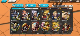 에마토,알베르,인카6성(조각800+) 저육계 팝니다(제시2이상) : 원피스 바운티 러쉬 - 헝그리앱