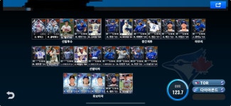 토론토 15시그 2슈 14다트 시변보유 : MLB 9이닝스 17 - 헝그리앱