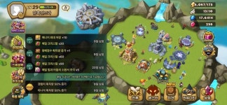 암인드라 극스 데일리풀 2 빠르게 던짐 : 서머너즈워 : 천공의 아레나 - 헝그리앱
