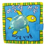 애플비북스