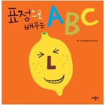 애플비북스