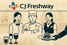 [(주)에이프로코리아] (1인 숙소제공)강동 베이스타즈CC 식음료 서비스/조리사 모집(D-19) - 사람인
