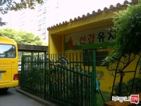 부동산 빅데이터, 부동산114