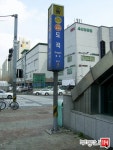 [부동산114] [아파트] 현대비젼21 1동 월세 희망가격 1,000/110만원