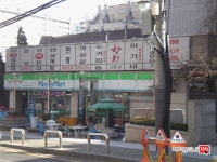 [부동산114] [아파트] 경남 1동 전세 희망가격 90,000만원