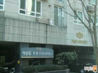[부동산114] [아파트] 우정에쉐르II 1동 전세 희망가격 45,000만원