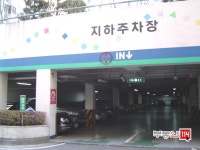 [부동산114] [아파트] 삼성 110동 전세 희망가격 74,000만원