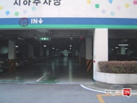 [부동산114] [아파트] 삼성 110동 전세 희망가격 74,000만원