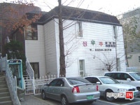 [부동산114] [아파트] 샘터마을 102동 전세 희망가격 89,000만원