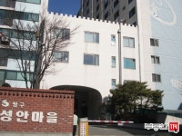 [부동산114] [아파트] 청구 101동 매매 희망가격 83,000만원