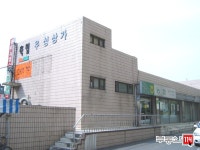 [부동산114] [아파트] 길동우성 102동 매매 희망가격 90,000만원