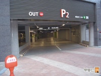 [부동산114] [아파트] 고덕아이파크 103동 전세 희망가격 65,000만원