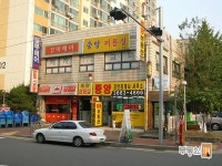 [부동산114] [아파트] 가양2단지성지 205동 월세 희망가격 15,000/33만원