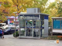 [부동산114] [아파트] 가양2단지성지 205동 월세 희망가격 15,000/33만원