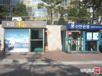 [부동산114] [아파트] 화곡푸르지오 144동 매매 희망가격 105,000만원